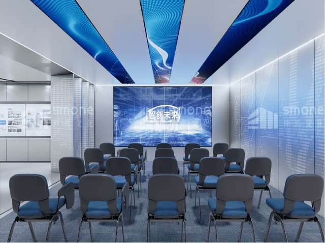 湘潭本地智慧能源