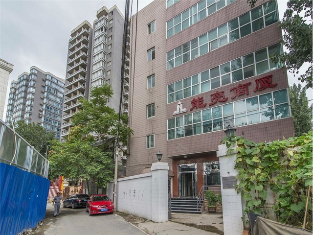 成都线上汉语培训学校