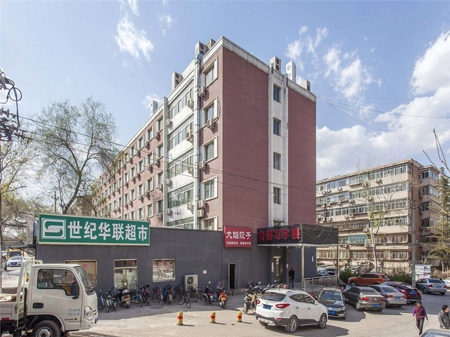 专业社保公积金代缴代办